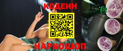 кокс Краснознаменск