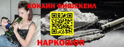 тгк Краснодар