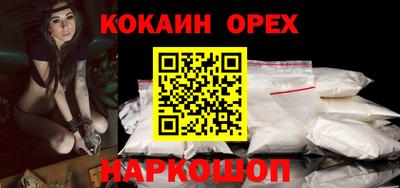 тгк Краснодар