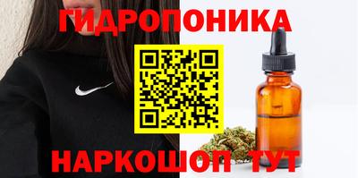 кокс Краснознаменск