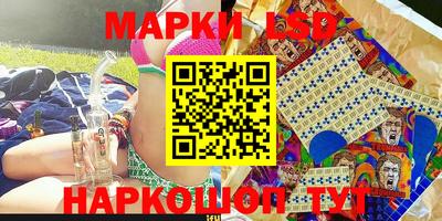 кокс Краснознаменск