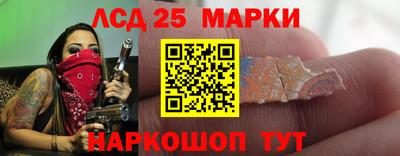 кокс Краснознаменск