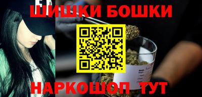 ALPHA PVP Краснокаменск