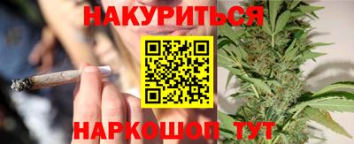 кокс Краснознаменск