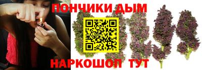 ALPHA PVP Краснокаменск