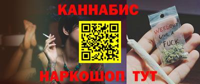 кокс Краснознаменск