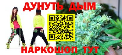 тгк Краснодар
