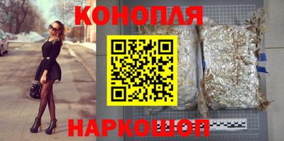 кокс Краснознаменск