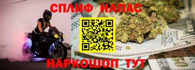 ALPHA PVP Краснокаменск
