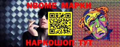 тгк Краснодар