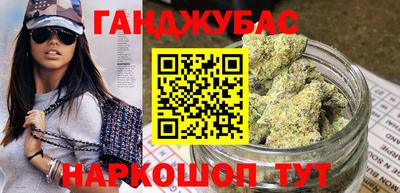 ALPHA PVP Краснокаменск
