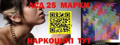 кокс Краснознаменск