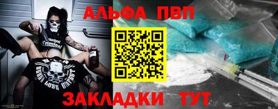 твердый Конаково