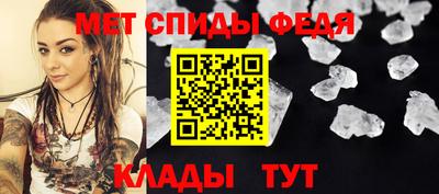 тгк Краснодар