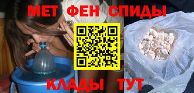 тгк Краснодар