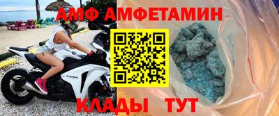 кокс Краснознаменск