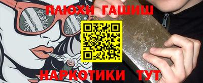 тгк Краснодар