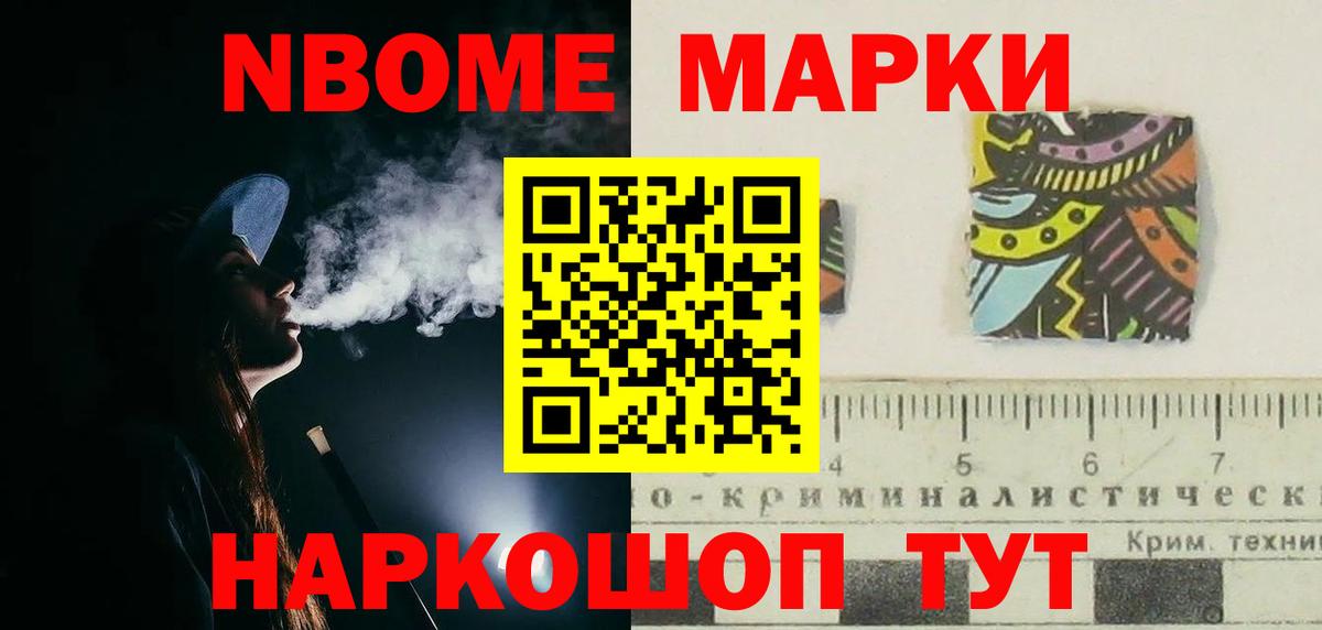 Лсд 25 экстази кислота  LSD-25 экстази ecstasy  Ипатово  Вход с VPN 